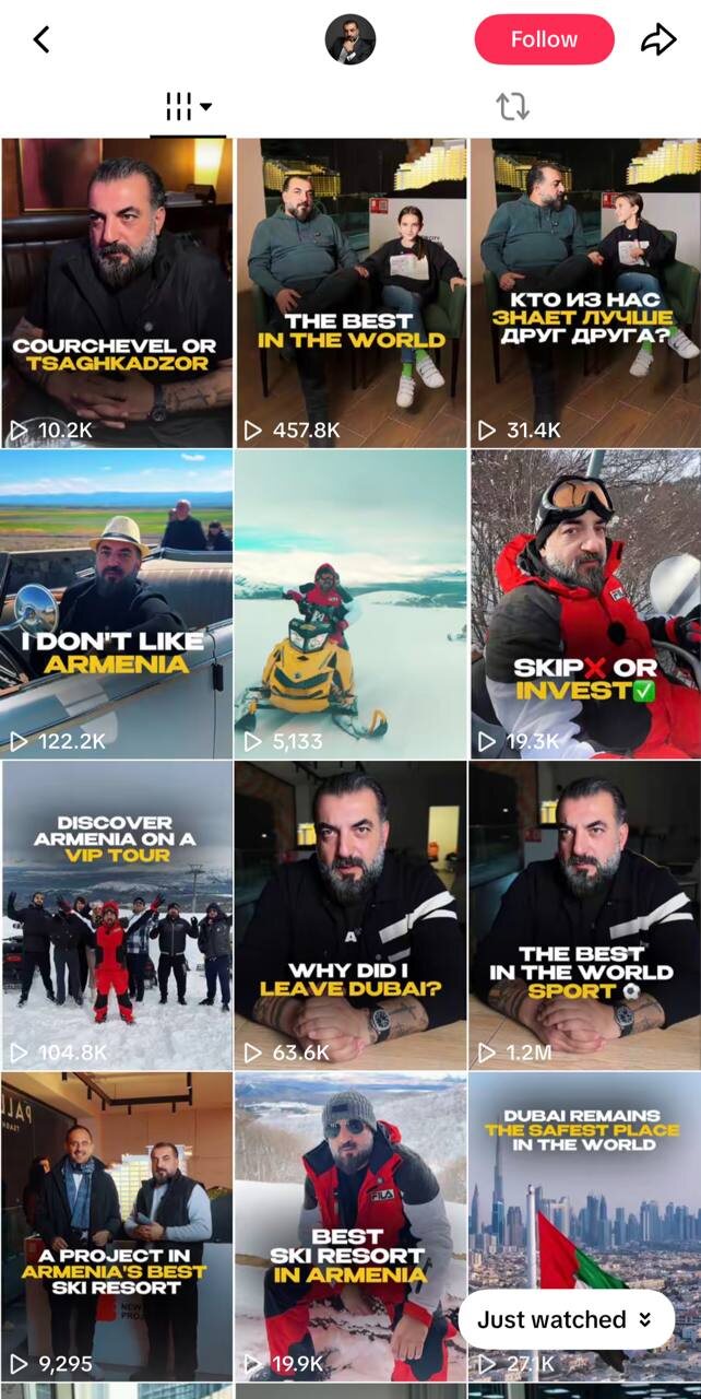 TikTok-ролики с просмотрами до 1.2M